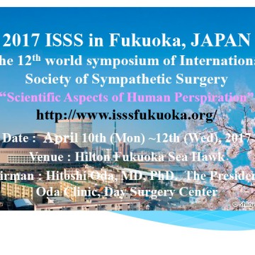 12th International Symposium of Sympathetic Surgery